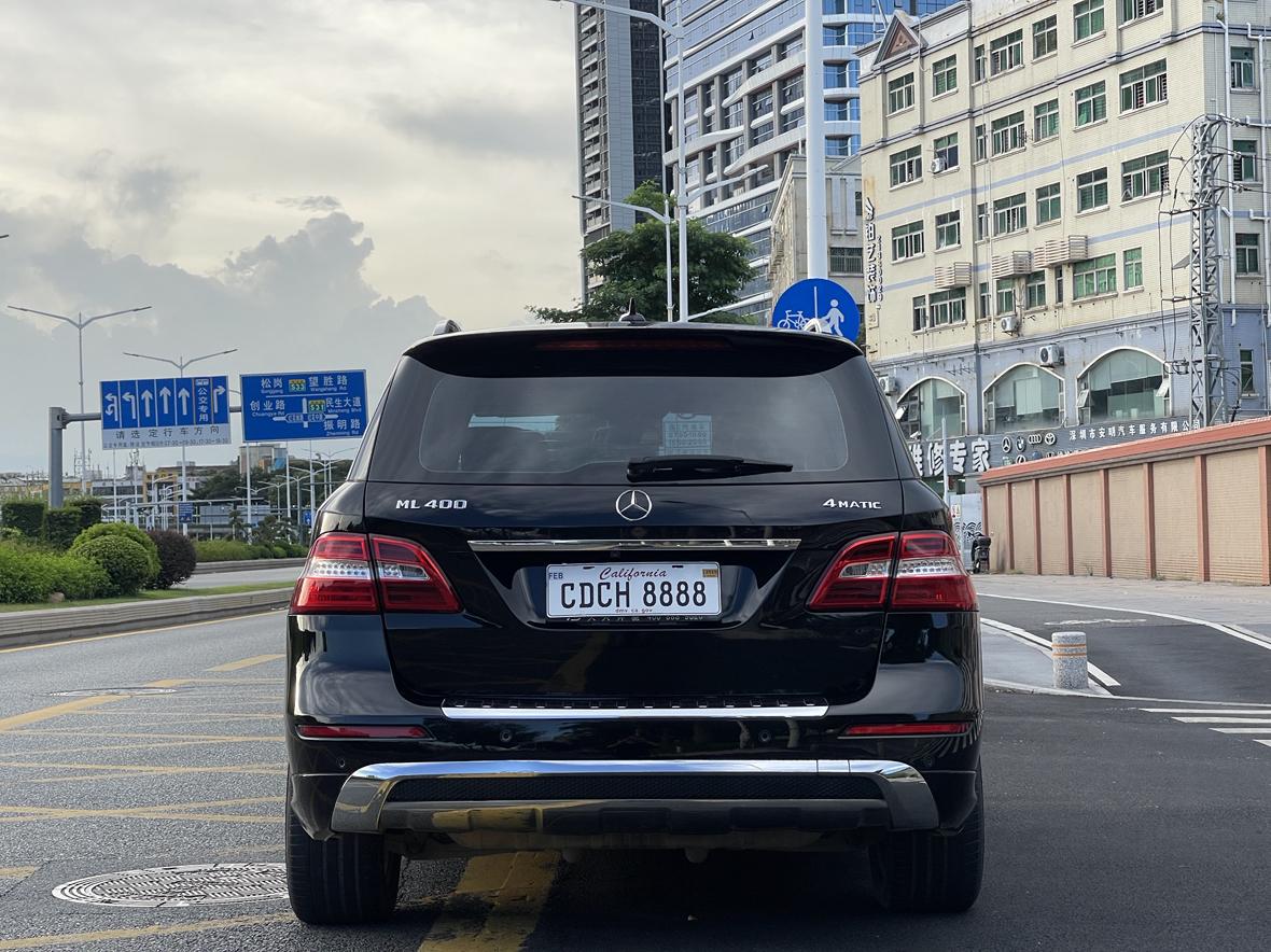 Mercedes-Benz M-Class 2014 thumb 4