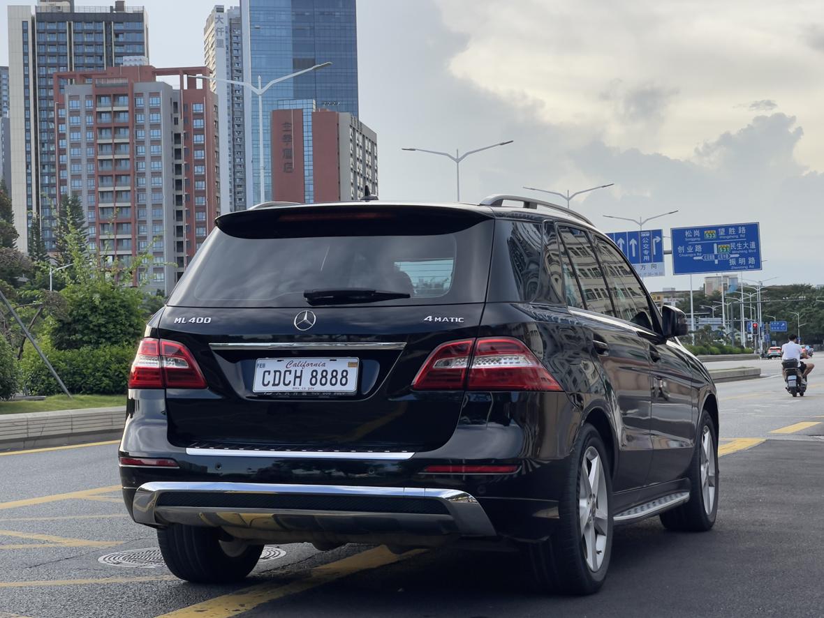 Mercedes-Benz M-Class 2014 thumb 5