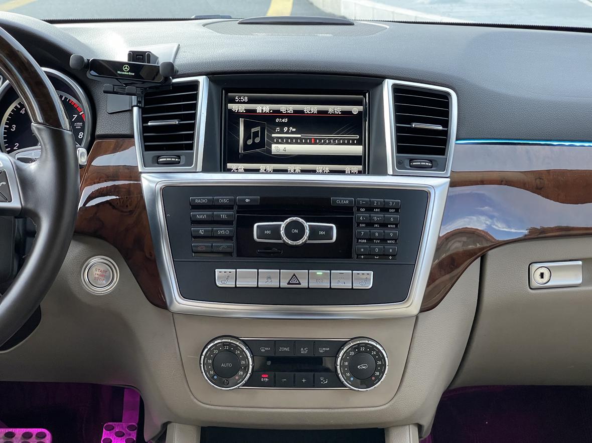 Mercedes-Benz M-Class 2014 thumb 12