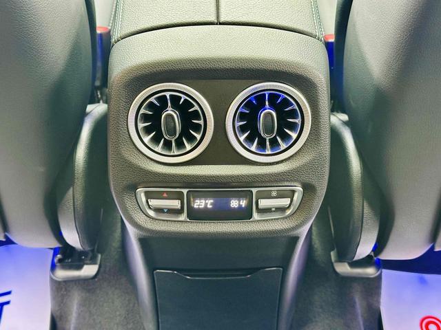 Mercedes-Benz G-Class 2023 thumb 12