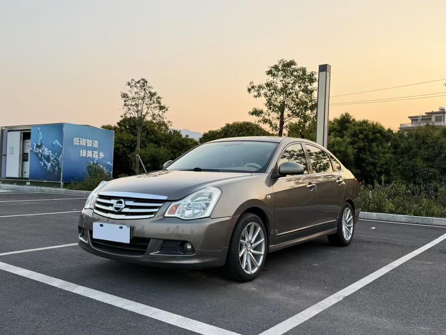 Nissan Sylphy 2016 thumb 8