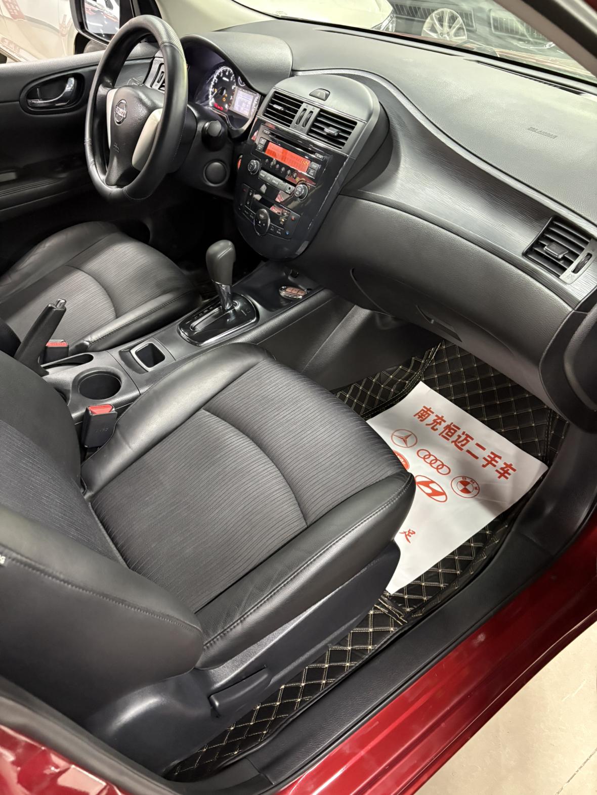 Nissan Tiida 2015 thumb 6