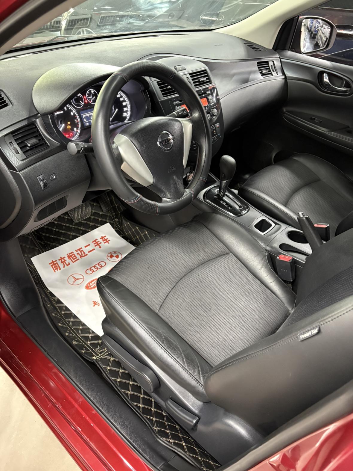Nissan Tiida 2015 thumb 7