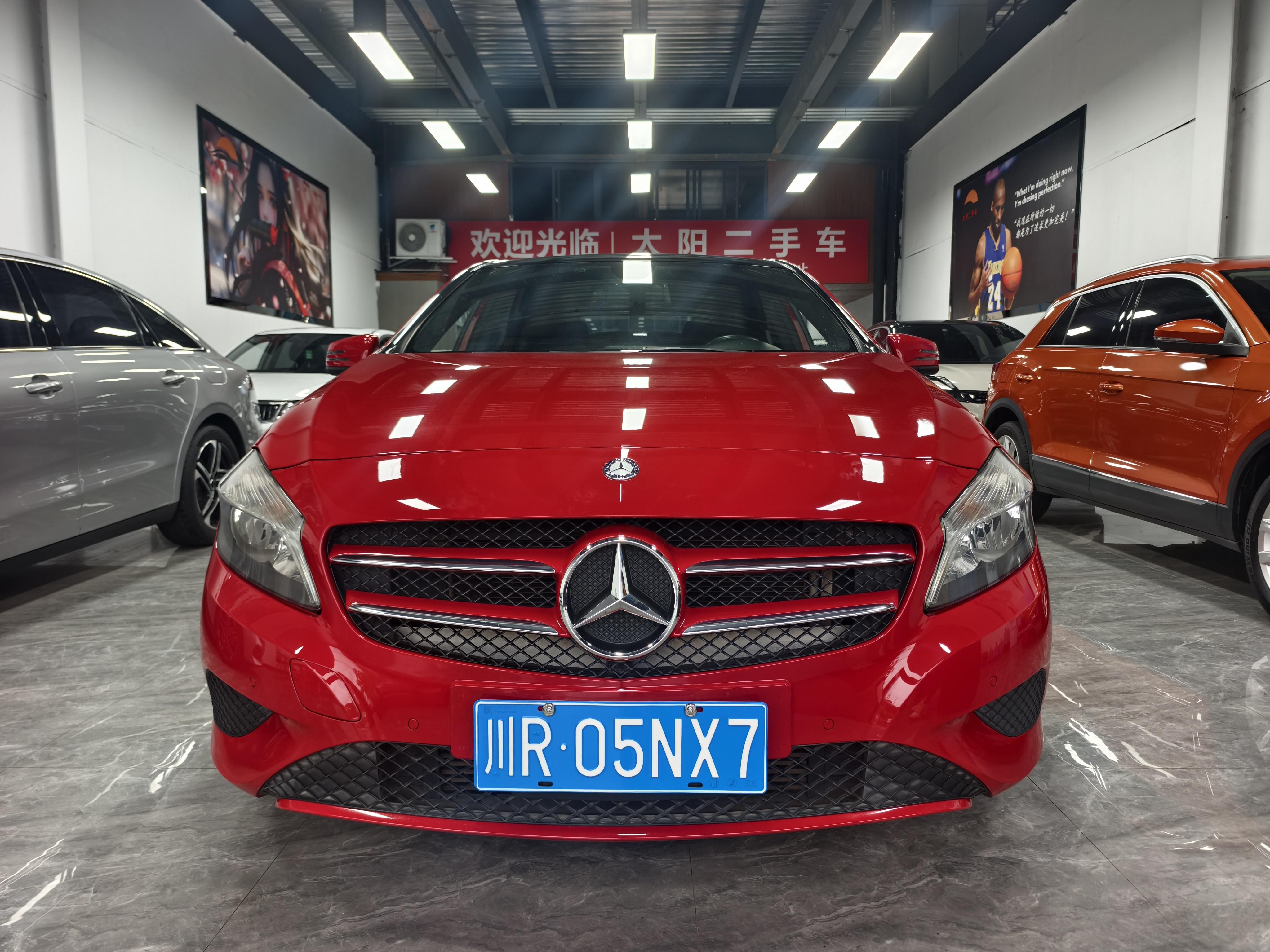 Mercedes-Benz A-Class 2015 thumb 11