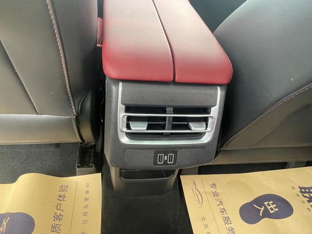 Changan CS75 2022 thumb 7