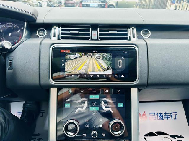 Land Rover Range Rover 2021 thumb 2