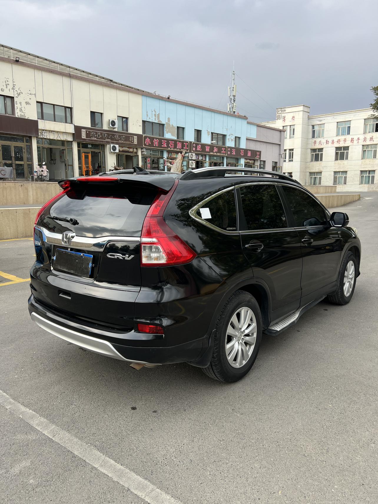 Honda CR-V 2017 thumb 4