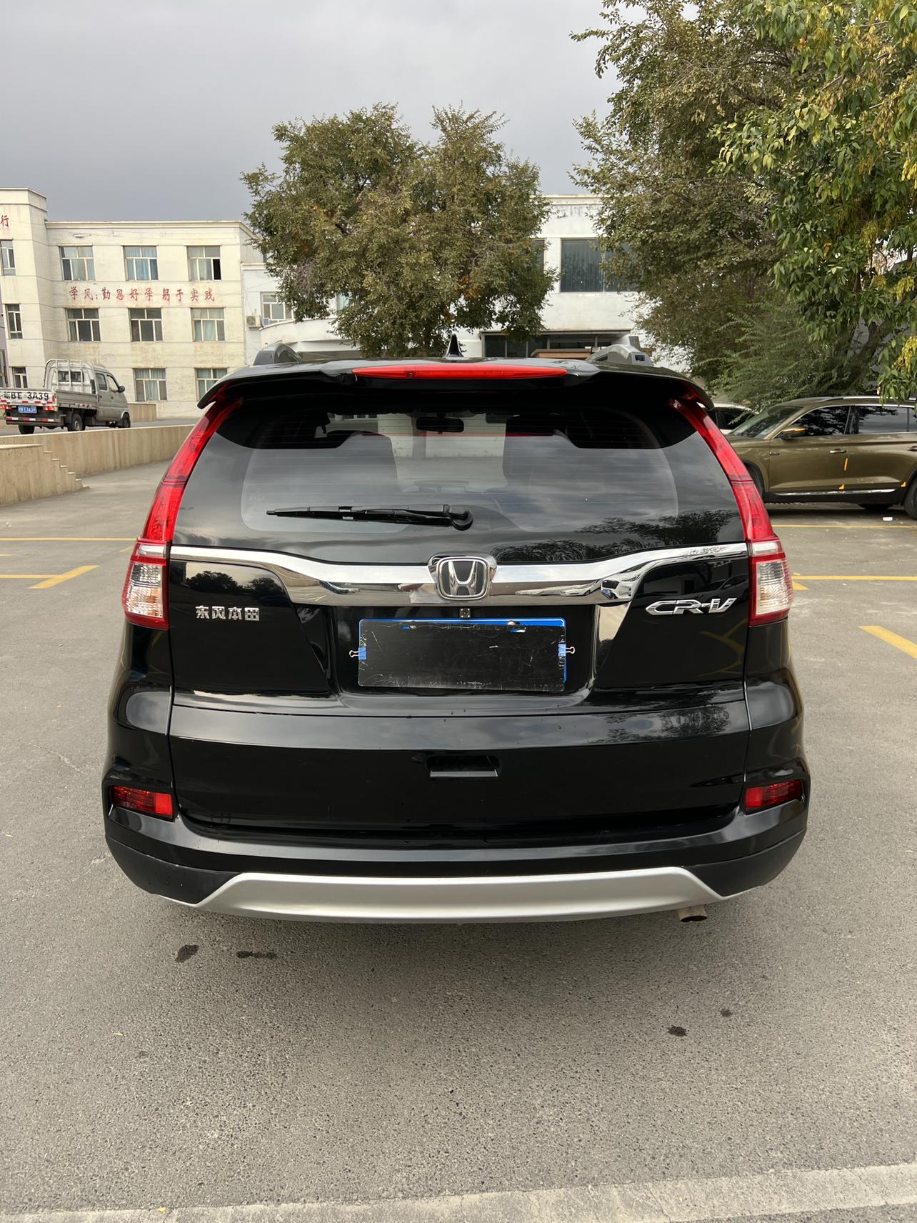 Honda CR-V 2017 thumb 12