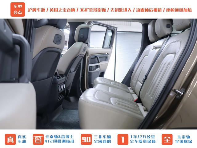 Land Rover Defender 2020 thumb 10