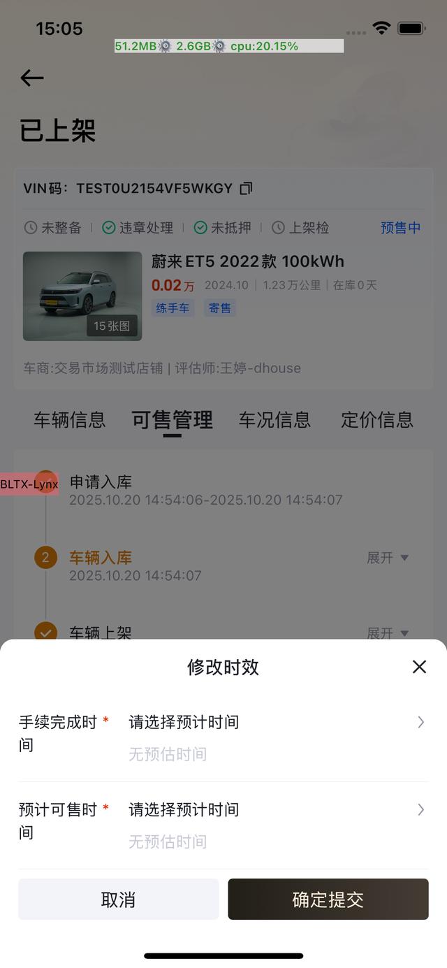 Audi A4 2025 thumb 11
