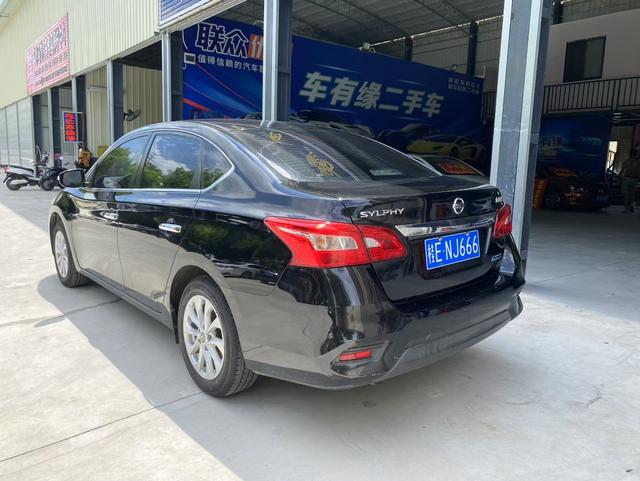 Nissan Sylphy 2019 thumb 2