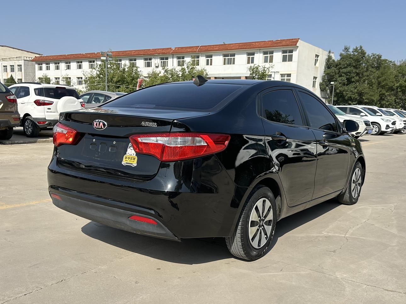 Kia Rio 2014 thumb 4