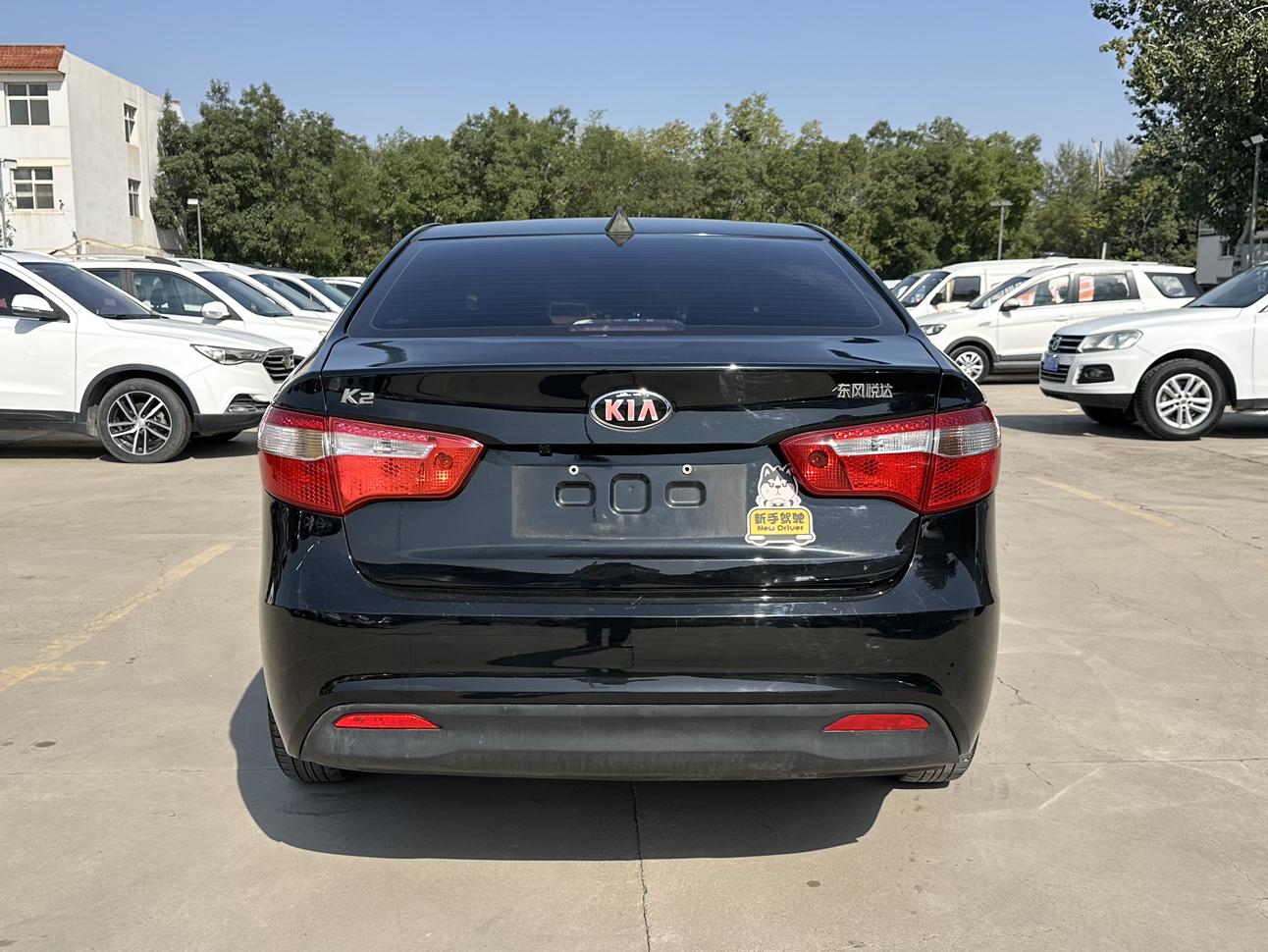 Kia Rio 2014 thumb 12