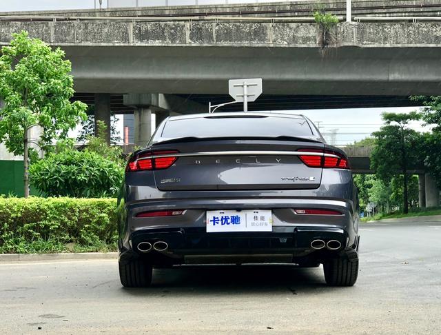 Geely Xingrui 2025 thumb 2