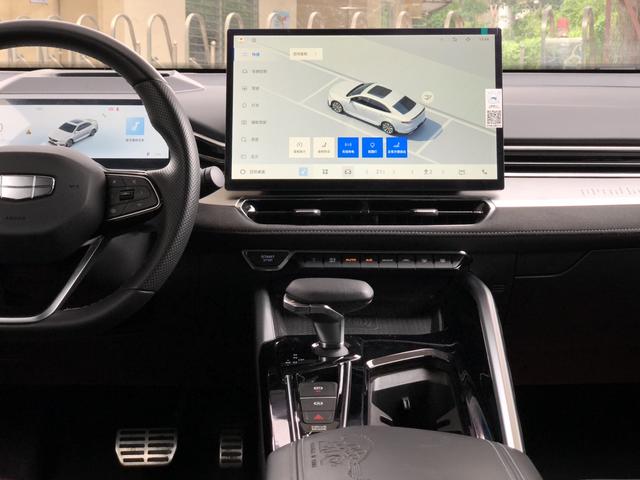 Geely Xingrui 2025 thumb 8