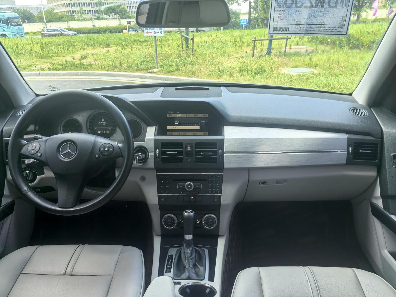 Mercedes-Benz GLK 2010 thumb 11