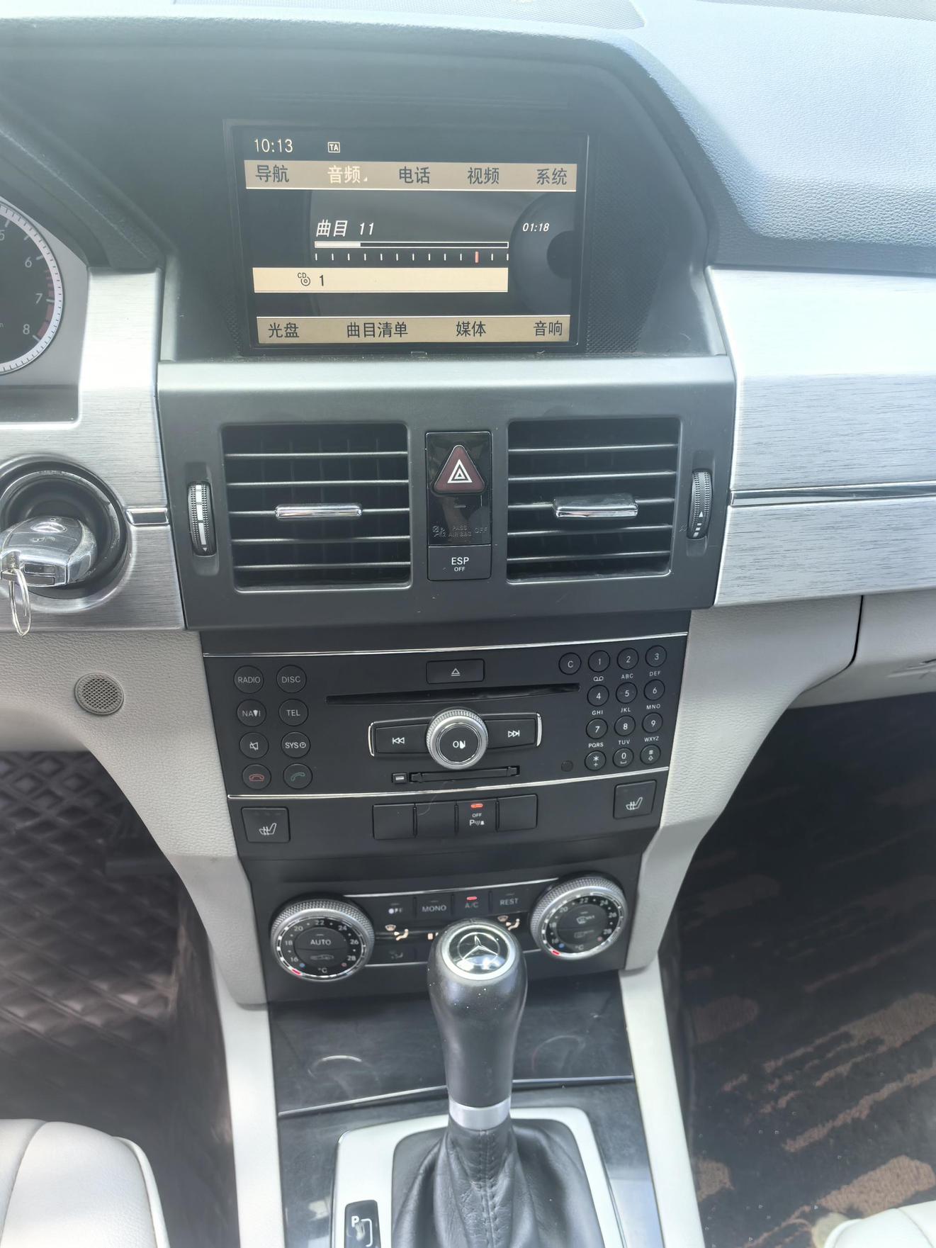 Mercedes-Benz GLK 2010 thumb 12
