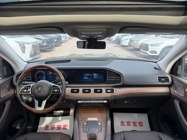 Mercedes-Benz GLS 2022 thumb 8