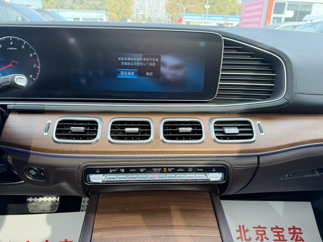 Mercedes-Benz GLS 2022 thumb 10