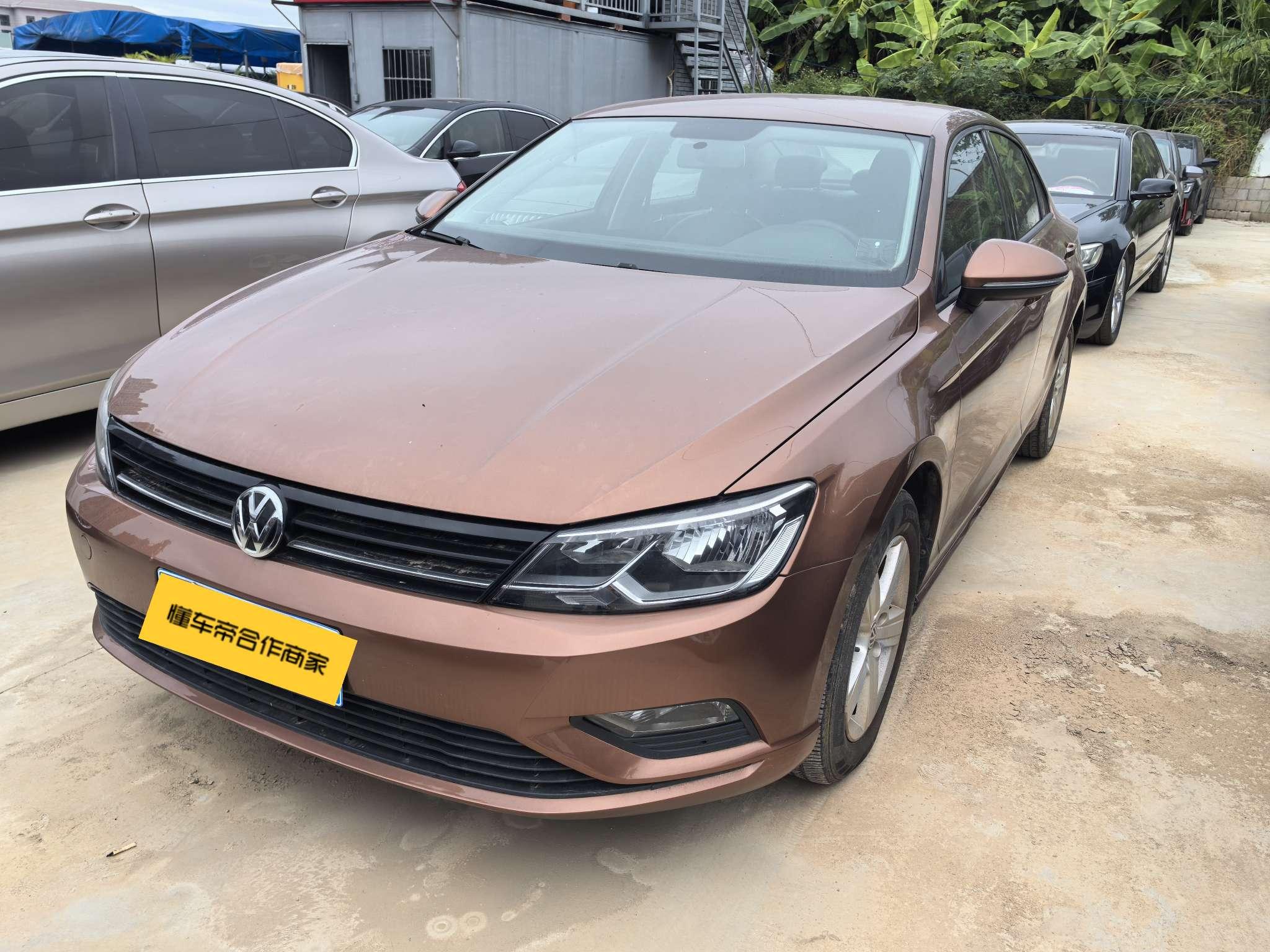 Volkswagen Lamando 2016 thumb 11