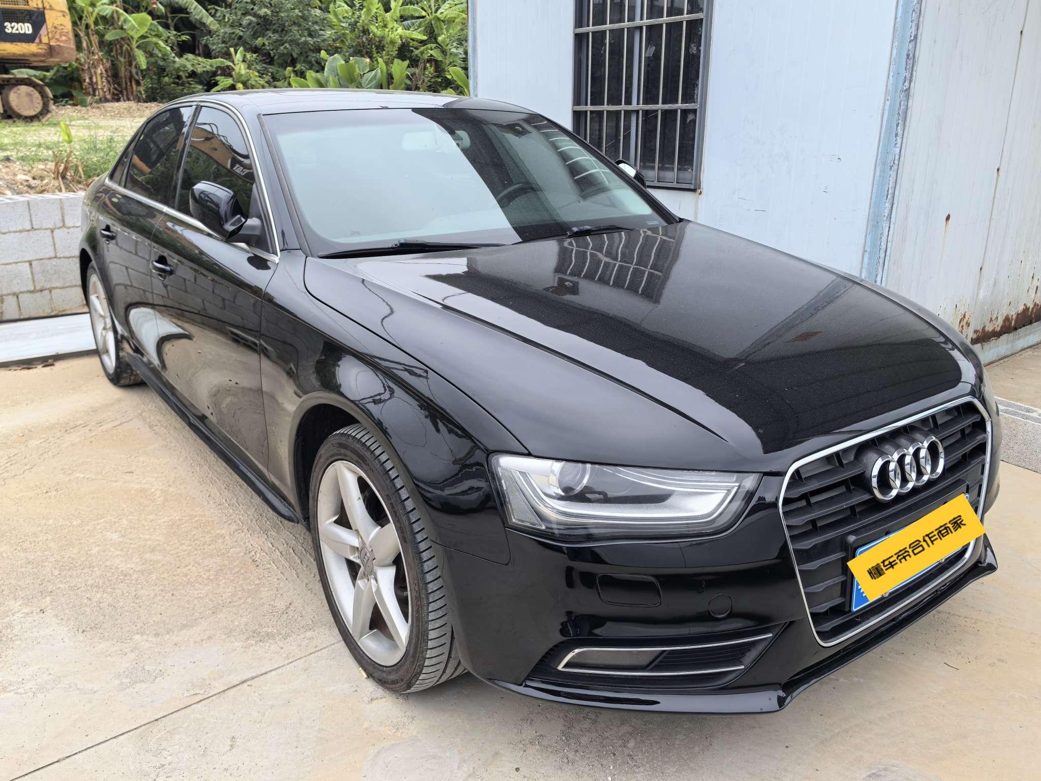 Audi A4 2014 thumb 10
