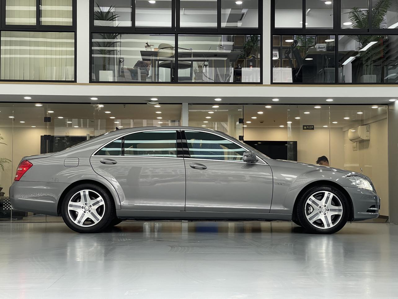 Mercedes-Benz S-Class 2015 thumb 6