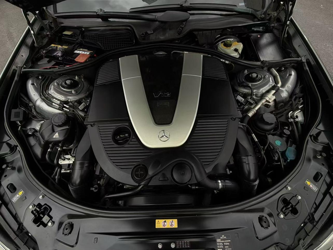 Mercedes-Benz S-Class 2015 thumb 8