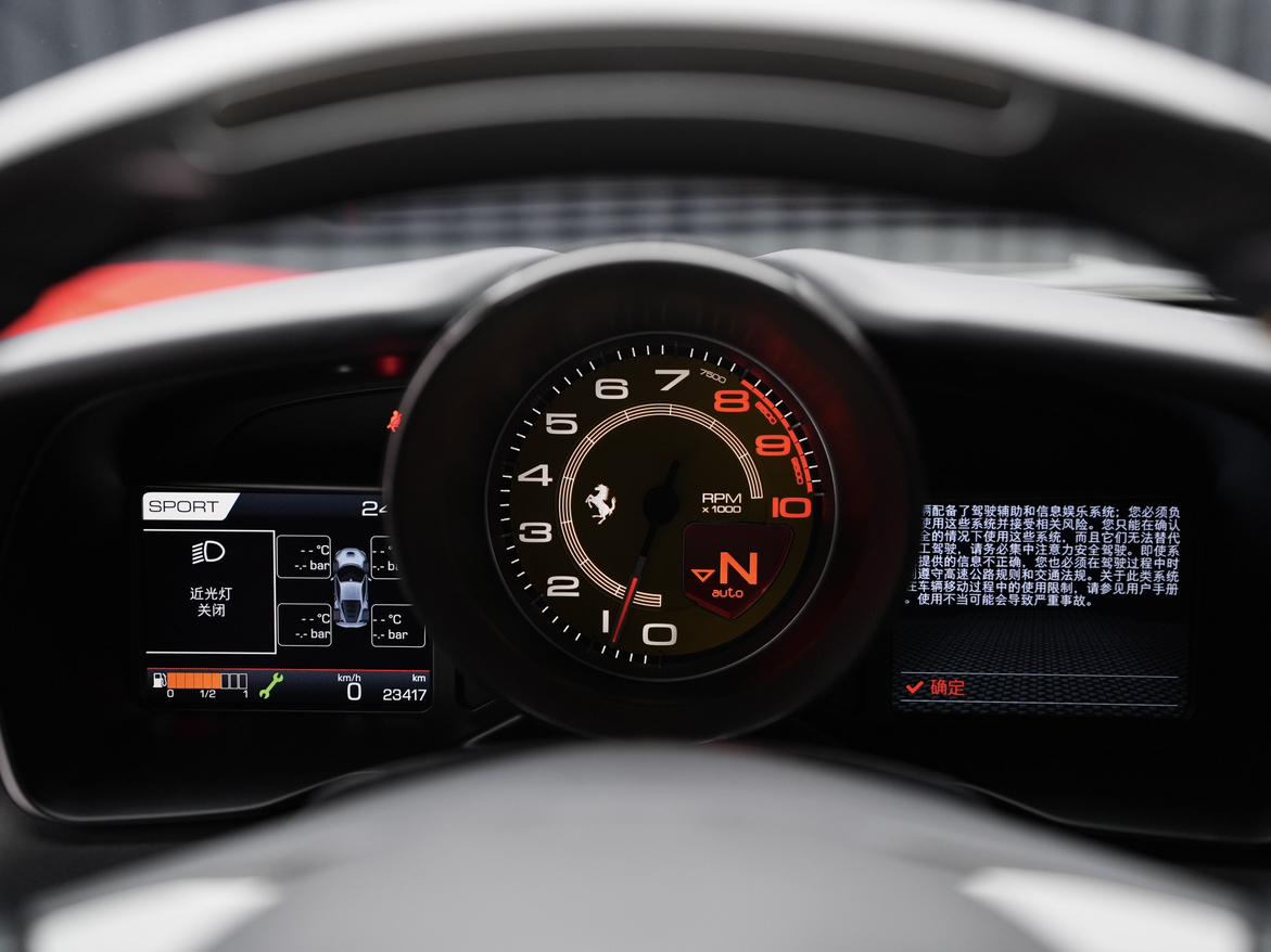 Ferrari F8 2021 thumb 11