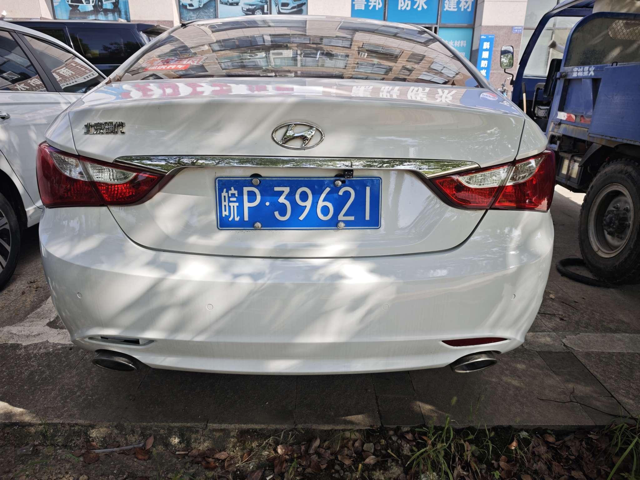 Hyundai Sonata 2014 thumb 3
