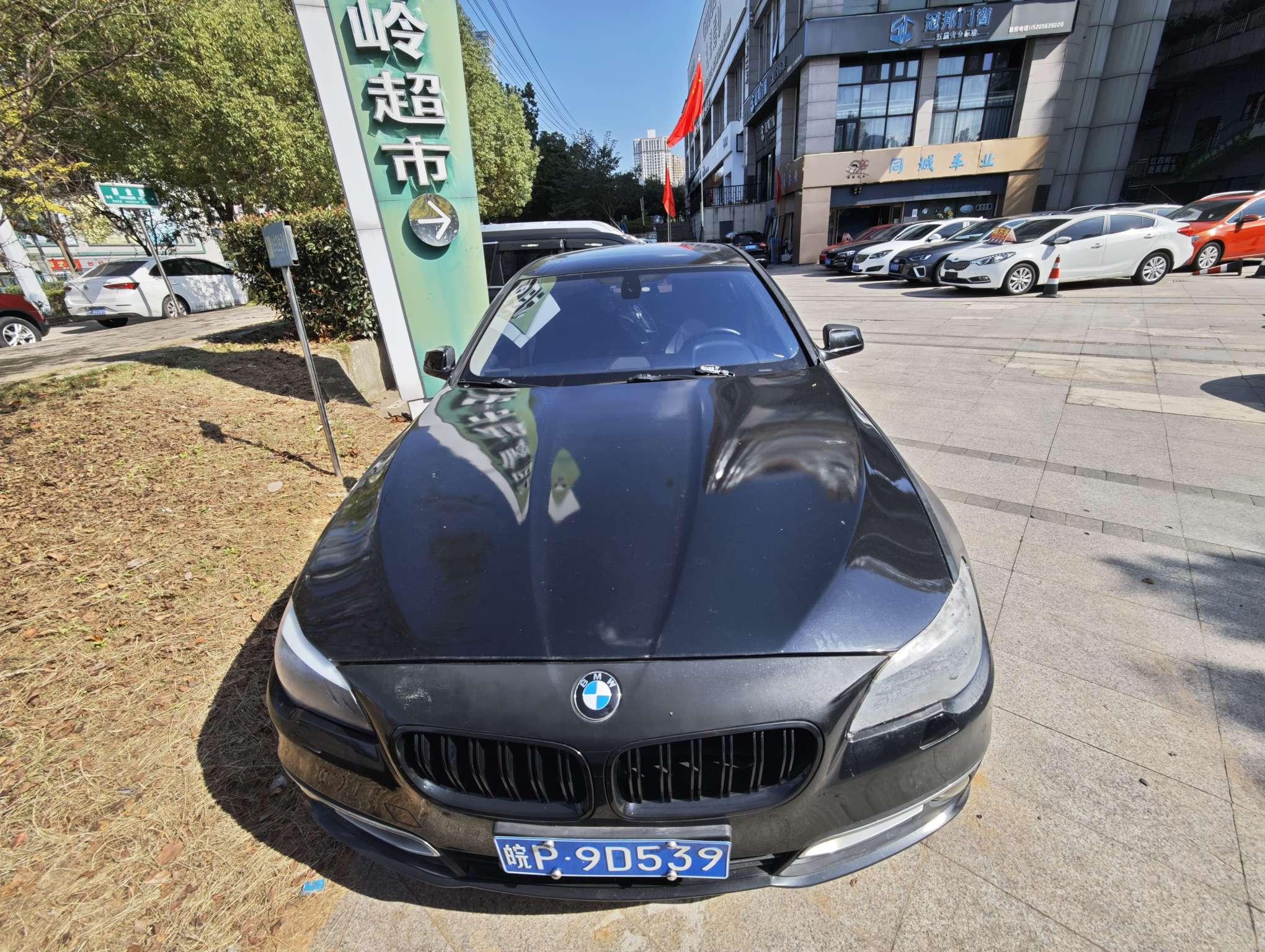 BMW 5 серии 2012 thumb 9