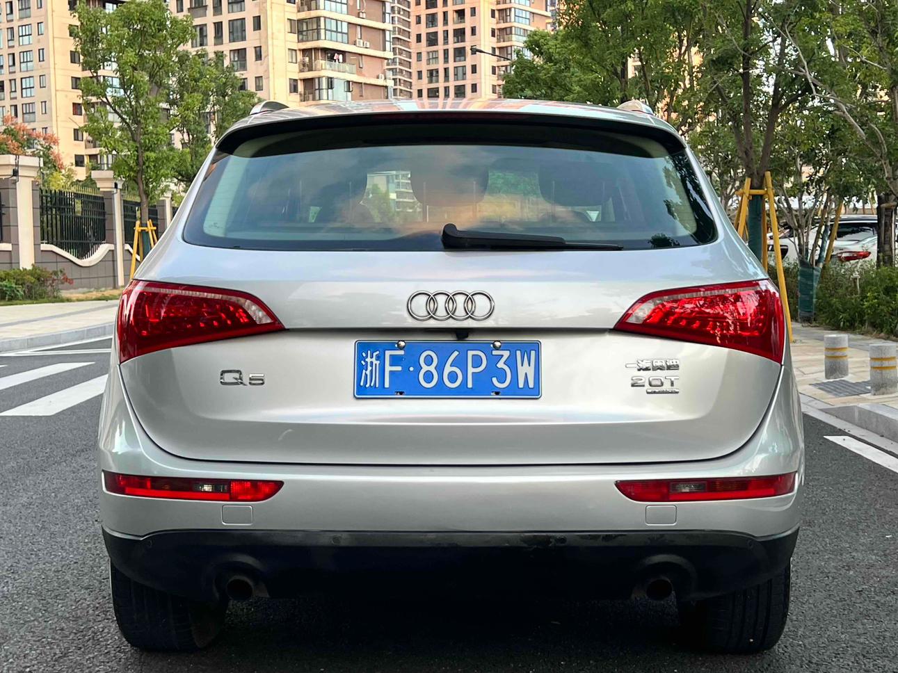 Audi Q5 2012 thumb 4
