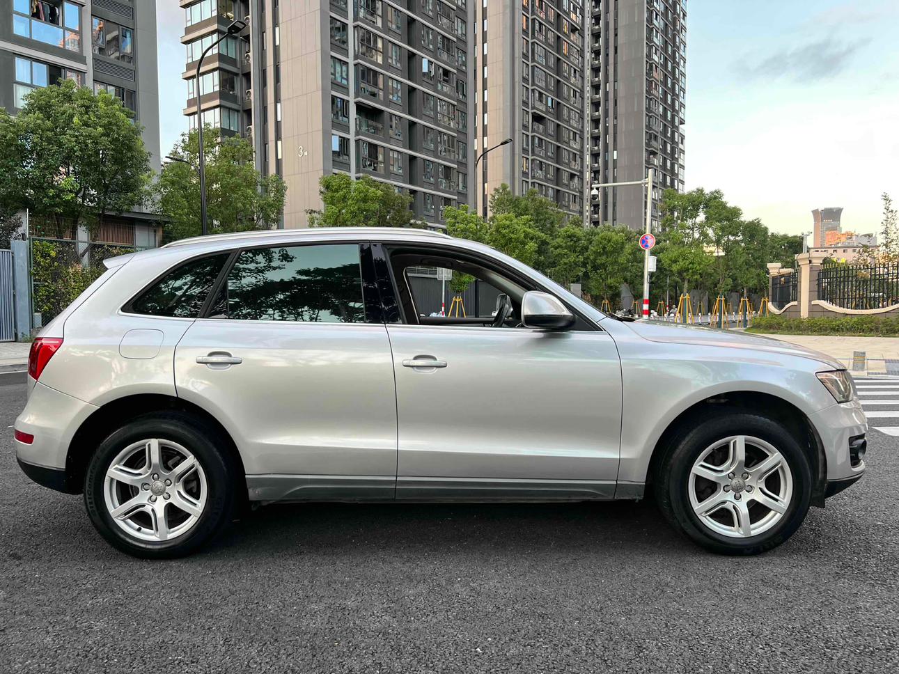 Audi Q5 2012 thumb 6