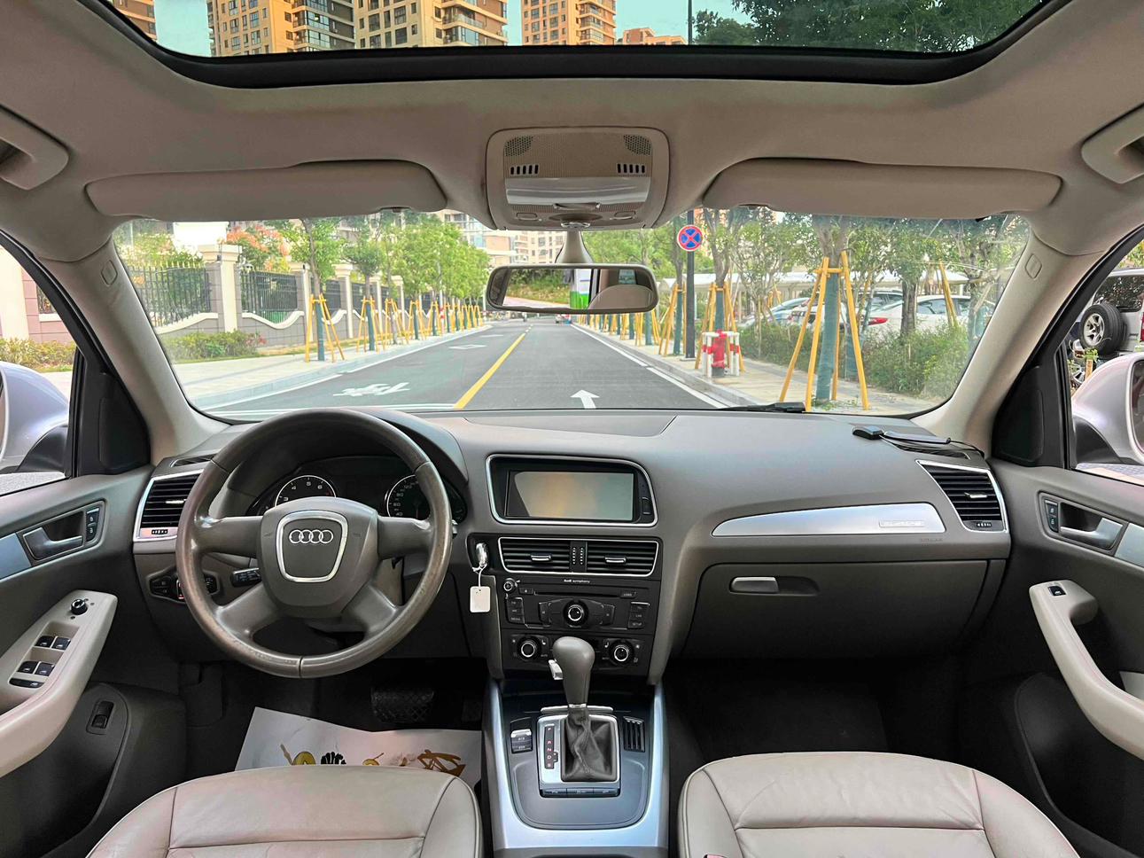 Audi Q5 2012 thumb 11