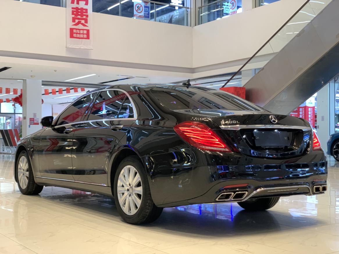 Mercedes-Benz S-Class 2015 thumb 2