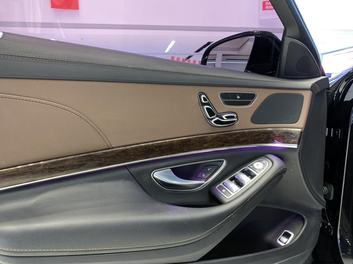 Mercedes-Benz S-Class 2015 thumb 5