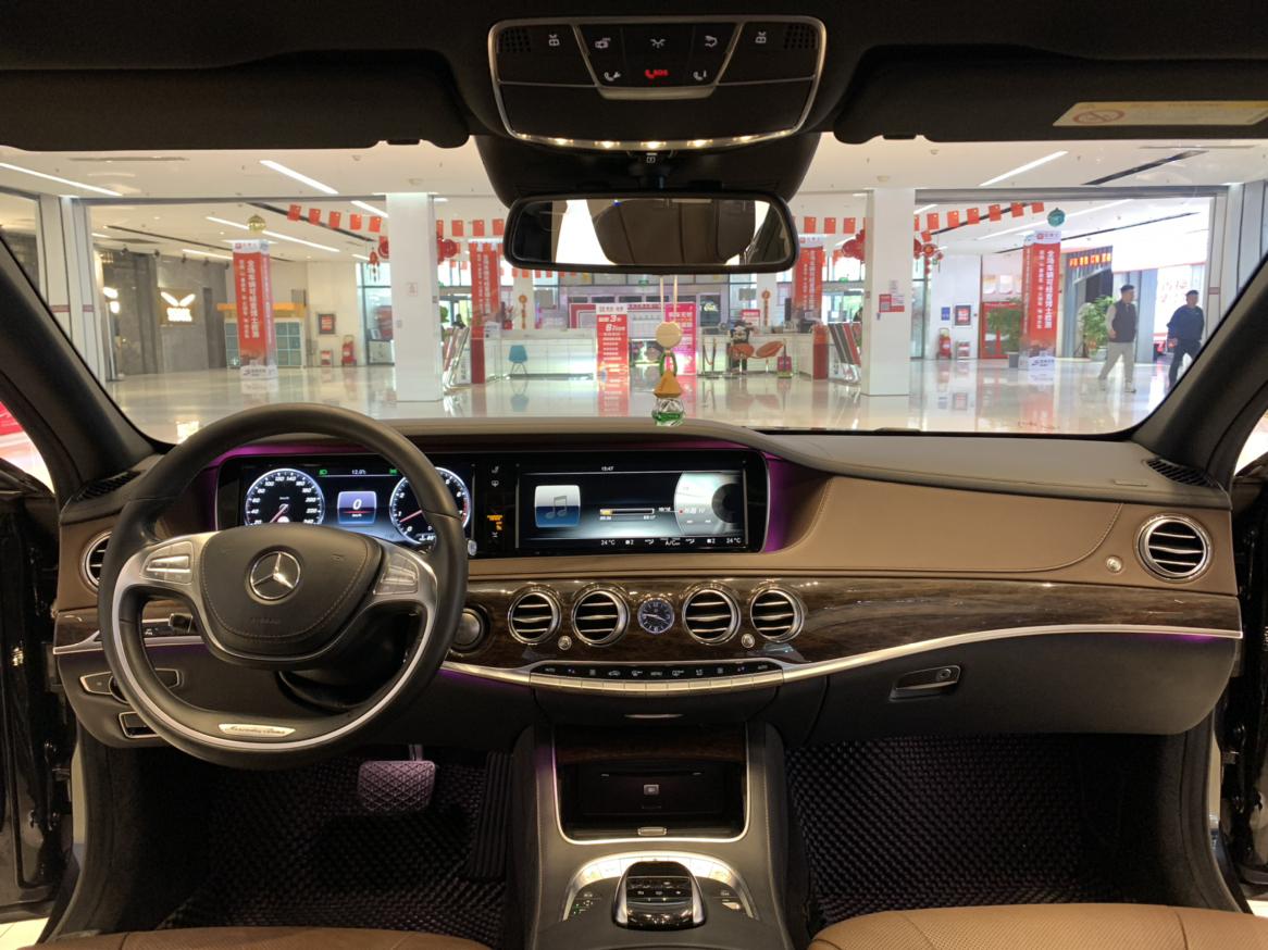 Mercedes-Benz S-Class 2015 thumb 8
