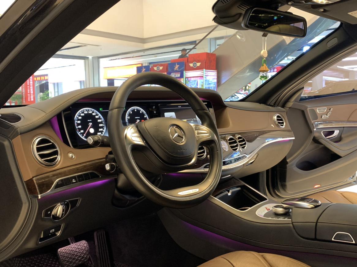Mercedes-Benz S-Class 2015 thumb 9