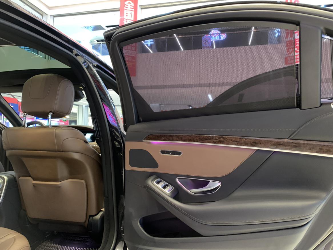 Mercedes-Benz S-Class 2015 thumb 11