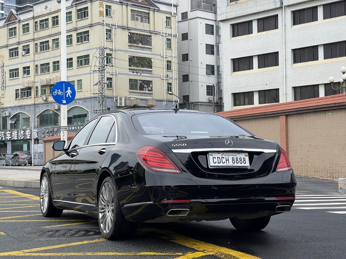 Mercedes-Benz S-Class 2017 thumb 3