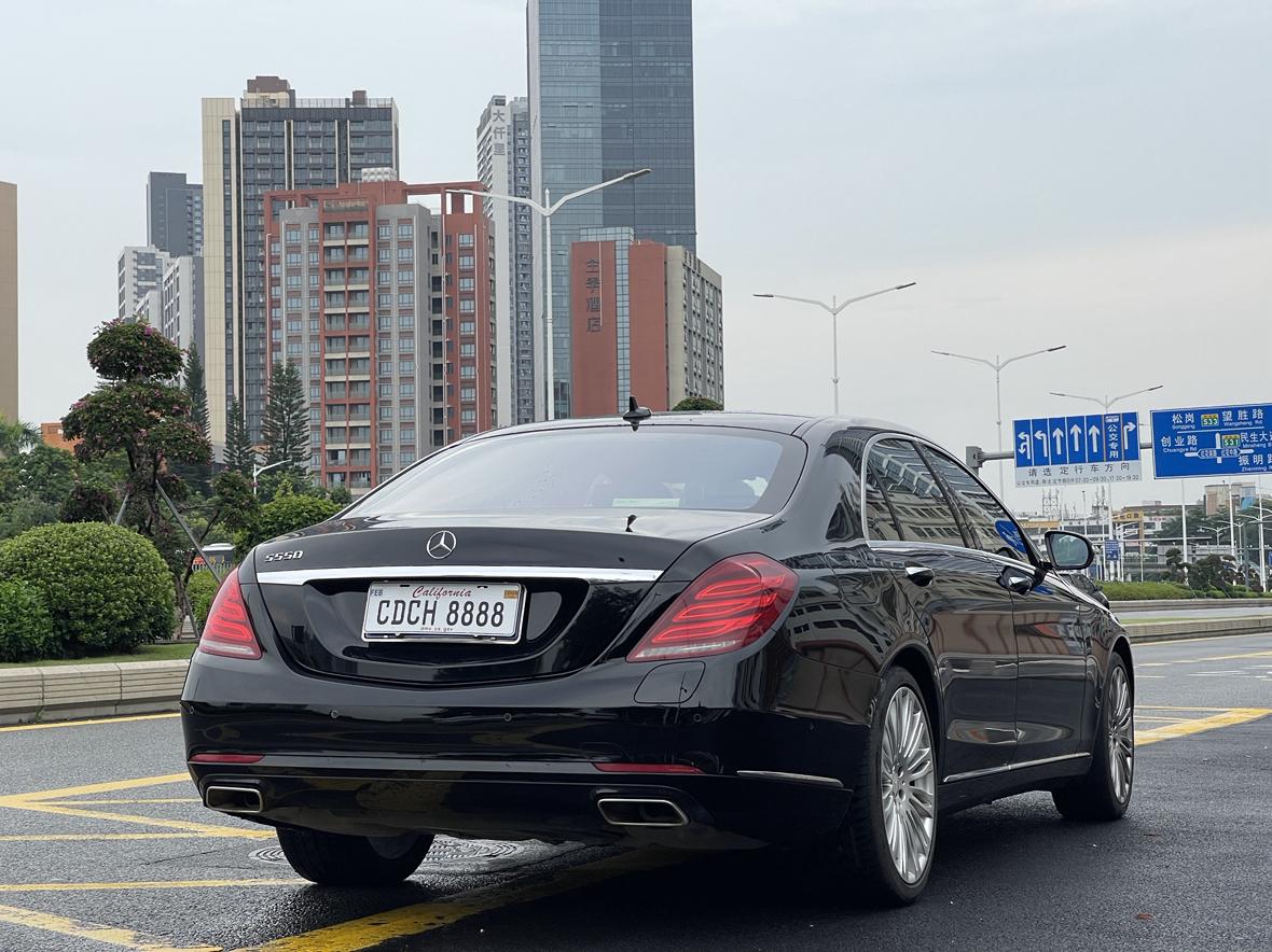 Mercedes-Benz S-Class 2017 thumb 5