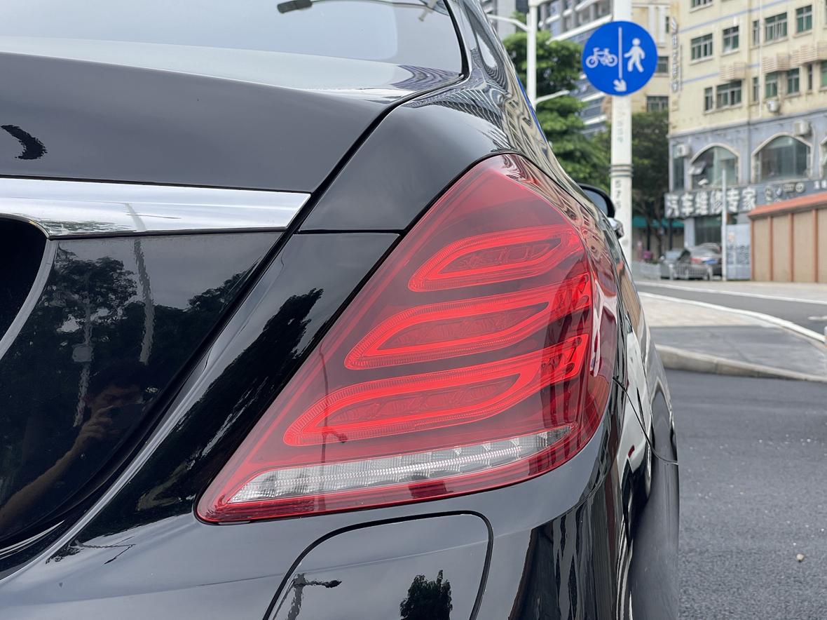 Mercedes-Benz S-Class 2017 thumb 8