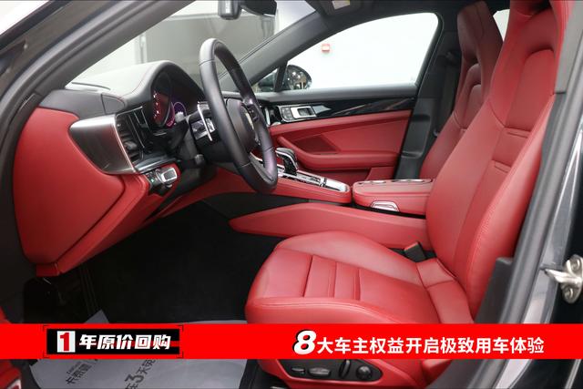 Porsche Panamera 2023 thumb 2