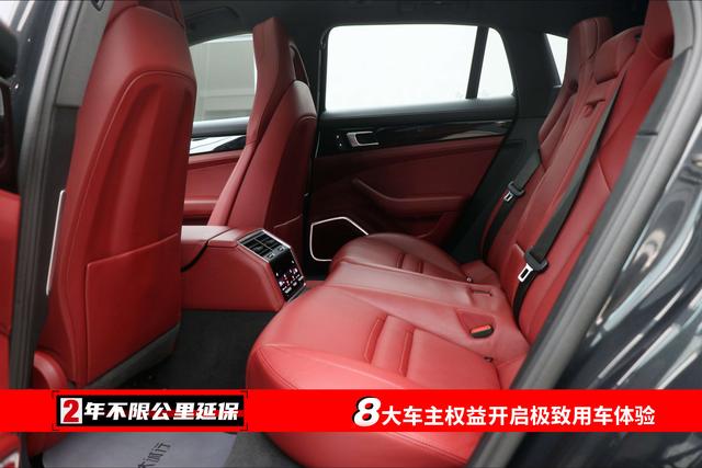 Porsche Panamera 2023 thumb 3