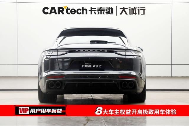 Porsche Panamera 2023 thumb 5