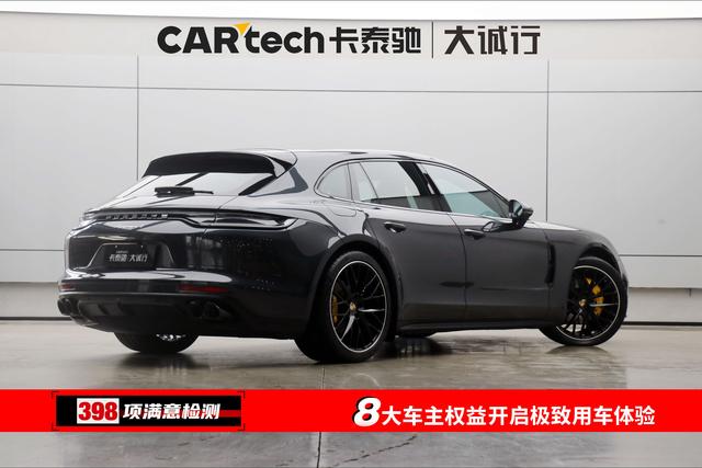 Porsche Panamera 2023 thumb 6