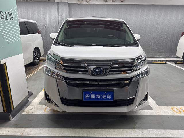 Toyota Vellfire 2020 thumb 3