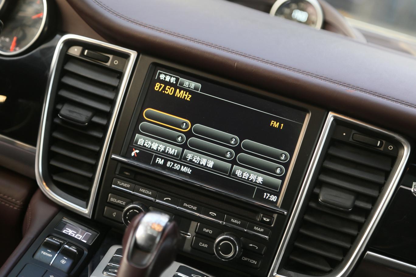 Porsche Panamera 2015 thumb 8