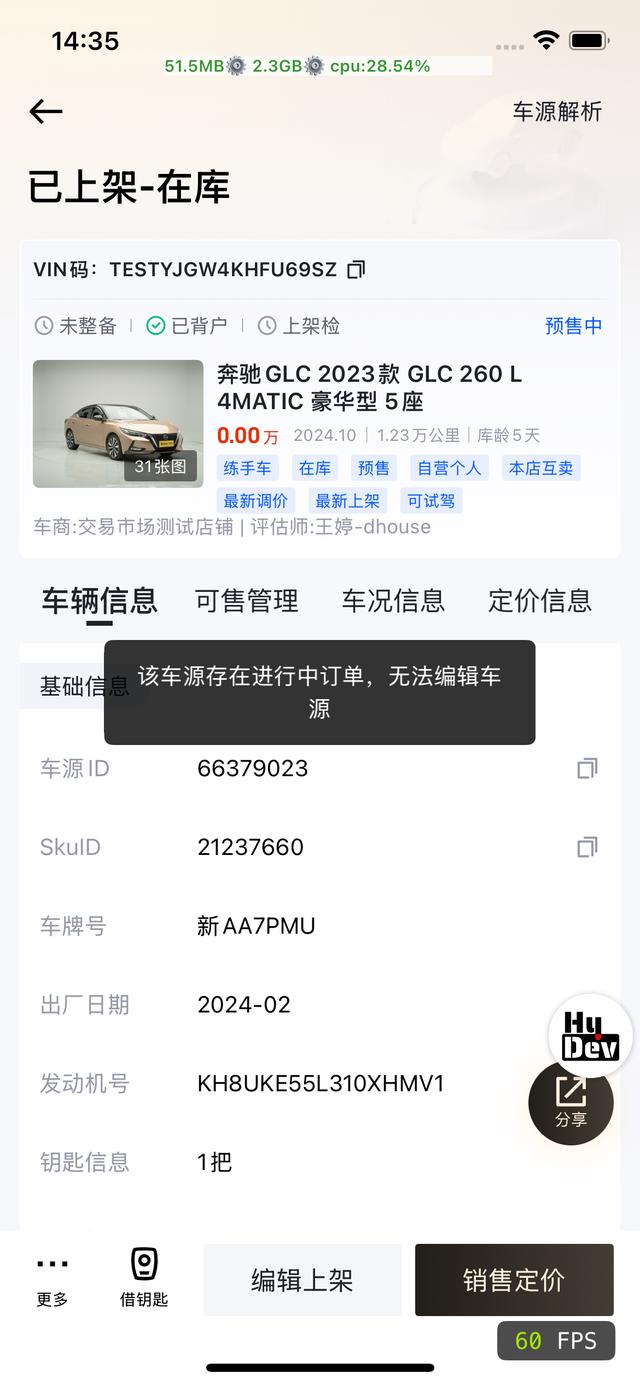 Audi A4 null thumb 8