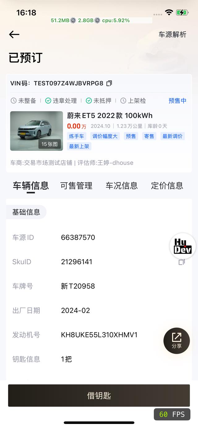 Audi A4 null thumb 9