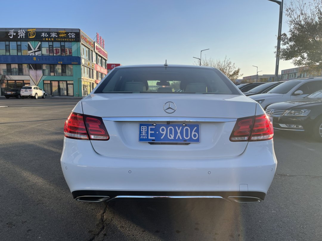Mercedes-Benz E-Class 2016 thumb 3
